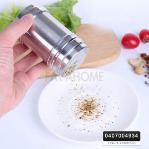 طقم ممالح / بهار ستانلس نوريستا 3 احجام