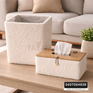 سلة مهملات مع علبة محارم بغطاء خشبي