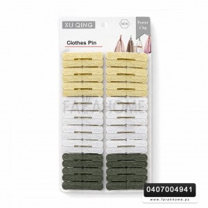 ملاقط غسيل بلاستيك ملون  20 قطعة XU