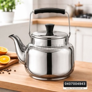 ابريق شاي ستانلس يد اسود ثقيل 2 لتر