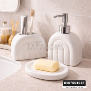 طقم مصابن بورسلان بوهيمي ابيض محزز 3 قطع