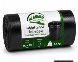 اكياس /كيس نفايات حجم 90 × 75 سم وزن 1.5 كغم