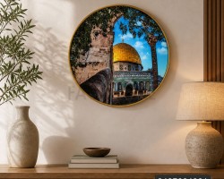 برواز مشكل مدور 60 سم