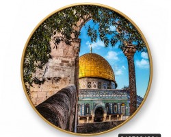 برواز مشكل مدور 60 سم