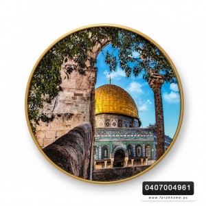برواز مشكل مدور 60 سم