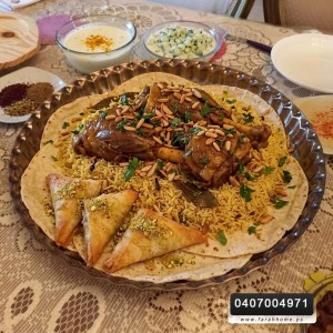 سدر ستانلس ستيل ثقيل حجم L مقاس 45 سم حيف وربات