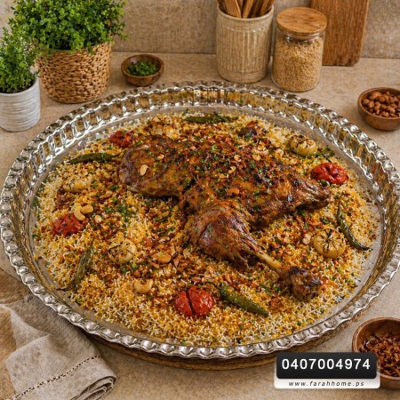 سدر ستانلس ستيل ثقيل حجم X3L مقاس60 سم حيف وربات