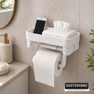 ستاند لاصق حمالة صابون ومحارم رول 