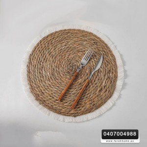 كوستر قش كبير 38 سم مع اطار شراشيب