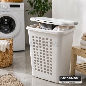 سلة غسيل بلاستيك مستطيل بغطا