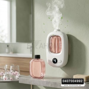 مبخرة / فواحة الكترونية مع معطر