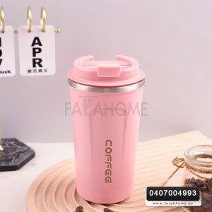 ماج ثيرموس / كاسة قهوة ستانليس ملون 380 مل