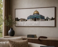 برواز حجر اطار خشب اسلامي  102×51.5سم