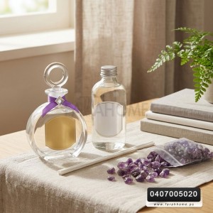 طقم هدية معطرعيدان مع حجر AROMA