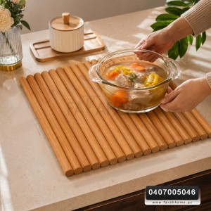 كوستر تركي مساطر خشب طبيعي مع قماش صغير  25 × 25 سم