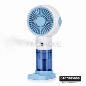 مروحة يد لاسلكية / مبخرة  USB SPRAY FAN