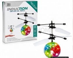 لعبة طابة كرة طائرة CRYSTAL BALL