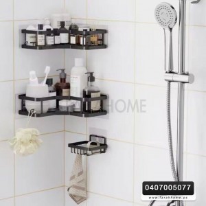 طقم رفوف حمام تلزيق WALL MOUNTED