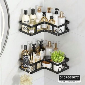 طقم رفوف حمام تلزيق WALL MOUNTED