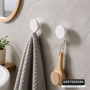 حمالة بشكير خشب ابيض مدور لاصق ذاتي 4.5 سم