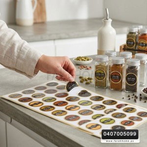 طقم ستكرز ملصقات اسماء بهارات 135 اسم