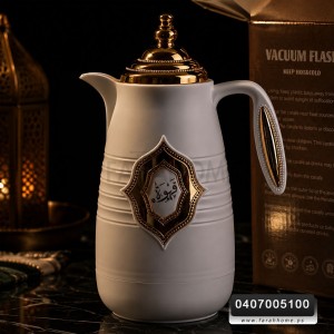 تيرموس قهوة بلاستيك غطا ذهبي /ثيرموس/ دلة حجم 1 لتر 1000 مل