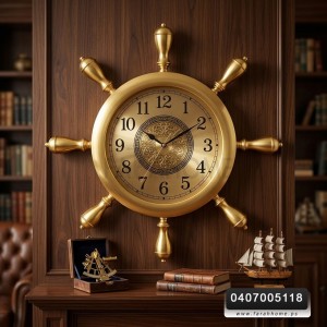 ساعة حائط حجم كبير شكل مقود سفينة ذهبي ساعة حائط حجم كبير شكل مقود سفينة ذهبي