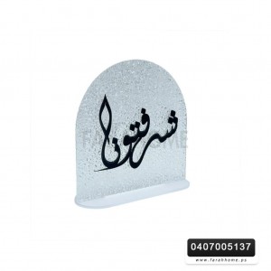 ستاند ديكور شرفتونا اكريليك 15 سم