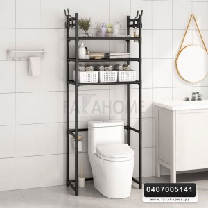 ستاند حمام فوق قاعدة الحمام -  نيجارة افرنجي / انجليزي TOILET RACK
