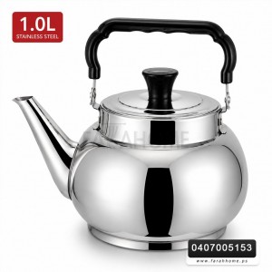 ابريق شاي L 1 لتر عنق عالي ستانلس مقبض اسود عظم ابريق شاي L 1 لتر عنق عالي ستانلس مقبض اسود عظم
