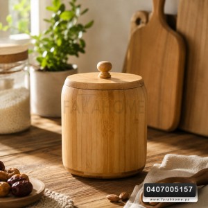 سكرية خشب بامبو مع غطاء  
