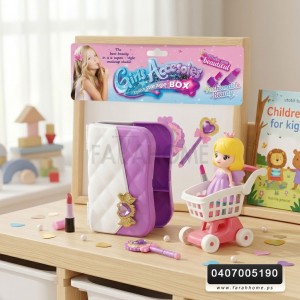لعبة تسوق للبنات - كرت العاب بناتي GIRLS ACCESOIS BR448
