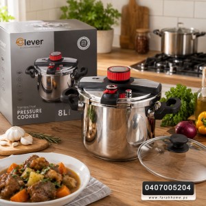 طناجر/ طنجرة ضغط كبس ستانلس ثقيل 8 لتر CLEVER