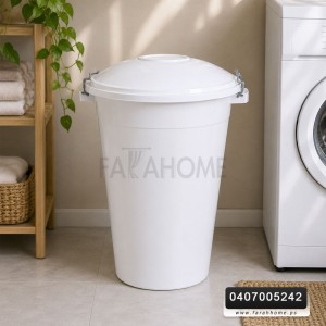 سطل مونة ابيض مع غطاء كبس 50 لتر ELEGANT