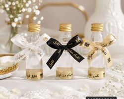 قناني زمزم بلاستيك حجم صغير توزيعات 12 قطعة