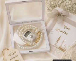 علبة مسبحة الكترونية مع مسبحة لولو توزيعات