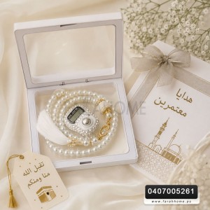 علبة مسبحة الكترونية مع مسبحة لولو توزيعات