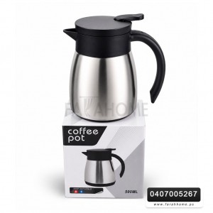 ثيرموس/براد/قمقم سخان قهوه 500mL ستانليس COFFEE POT