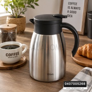 ثيرموس سخان قهوه 750mL ستانليس COFFEE POT /براد/قمقم