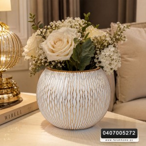 مزهرية مدور زجاج ابيض محزز طولي ذهبي