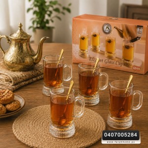 طقم كاسات 12 قطعة شاي زجاج قاعدة محزز Elegant مع ايد