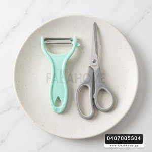 مقص  مع قشارة خضار - بطاطا قطعتين ( كرت قطعتين )