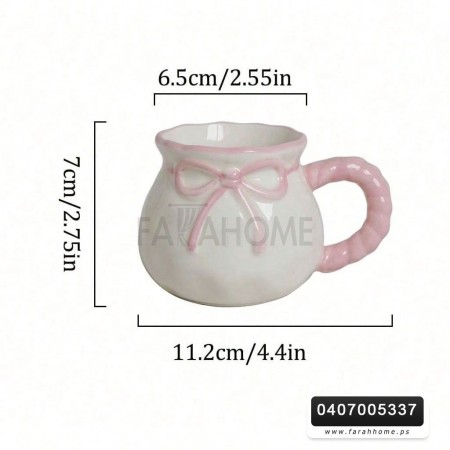 ماغ بورسلان ببيونة لون زهري مع صحن ماغ بورسلان ببيونة لون زهري مع صحن