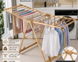 منشر غسيل المنيوم ثقيل مجنح مع علاقات جانبية