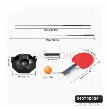 لعبة التنس الثابتة FLEX PING 110 سم