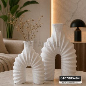 طقم تحف/مزهريات ابيض قطعتين U محزز بوهيمي 