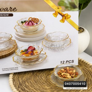 طقم مكسرات مطعوج وردة 6+6 مذهب 11796-3+2