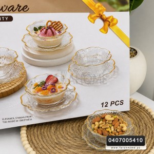 طقم مكسرات مطعوج وردة 6+6 مذهب 11796-3+2