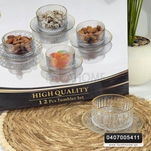 طقم مكسرات مذهب مدور 6+6 7-11796