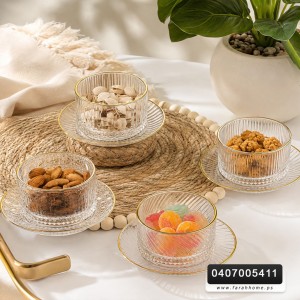 طقم مكسرات مذهب مدور 6+6 7-11796